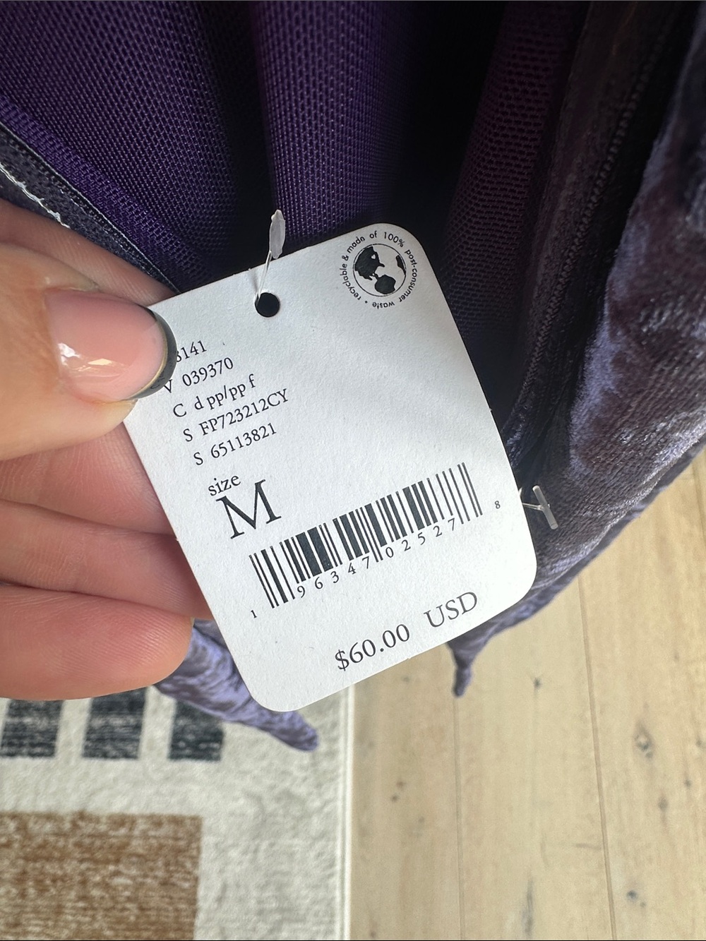 Anthropologie Velvet Deep Purple Halter Bodysuit - Picture 4 of 4